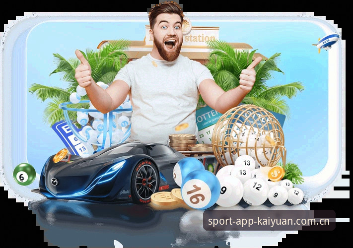 开元体育正版下载评测：老用户带你全面解析KAIYUAN平台体验